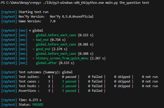 テレスレポート例